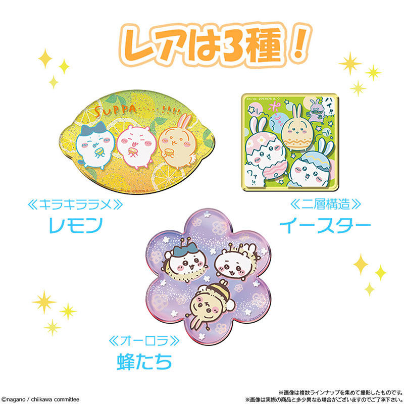 Bandai Chiikawa Kühlschrankmag – Candy Sour Strip Bewertung und Preis