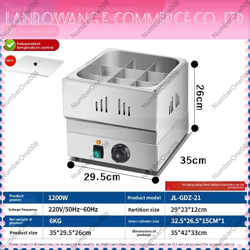 Elektrischer Oden-Topf aus 304 – Food Snacks Restaurant Bewertung und Preis