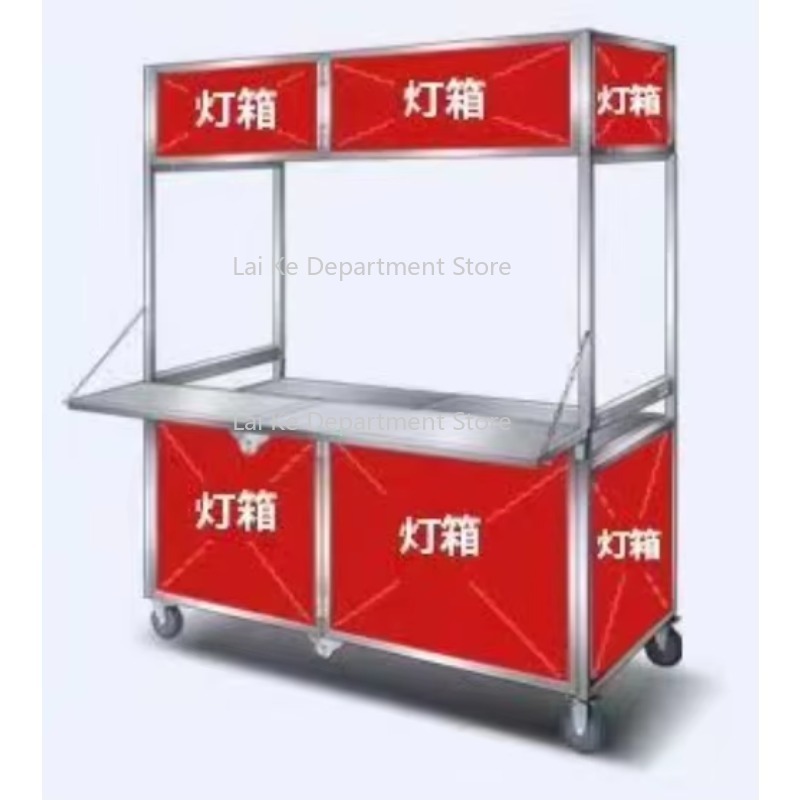 Neuer multifunktionaler zusamm – Snacks Food Stall Bewertung und Preis