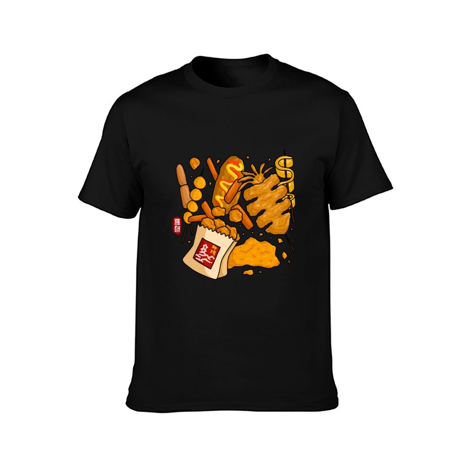 Street Food Snack (farbig) T-S – Quick Food Snacks Bewertung und Preis