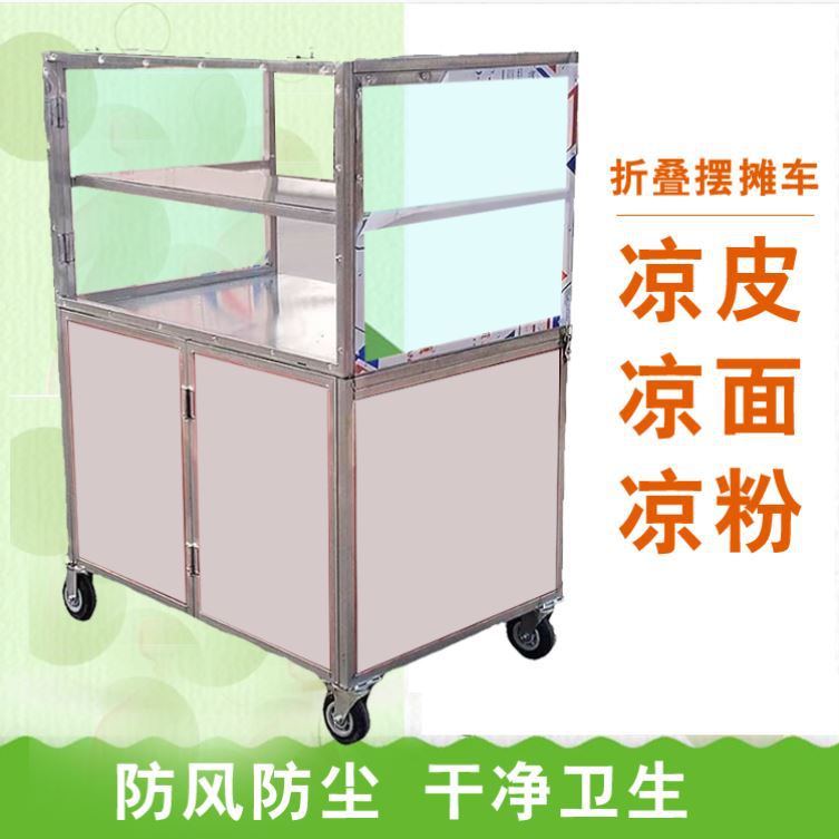 Stall Push Snack Cart mobiler  – Snacks Food Stall Bewertung und Preis