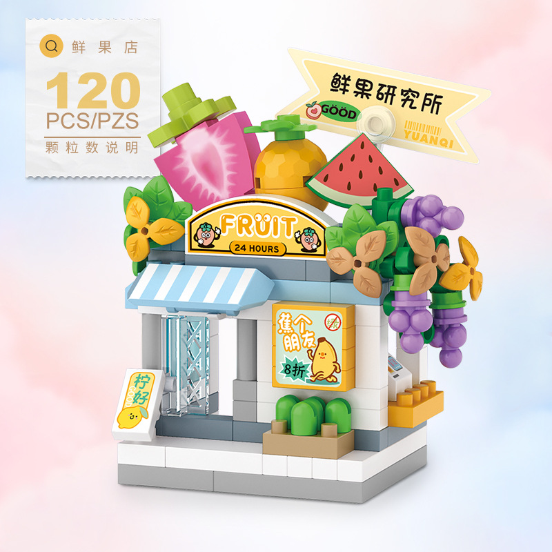 128-Teiliges Spielzeug-Baustei – Food And Snacks Ideas Bewertung und Preis
