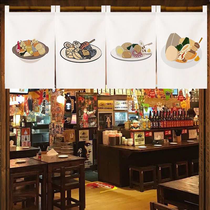 VIKAMA Japanischer Noren Kurzv – Food Snacks Restaurant Bewertung und Preis