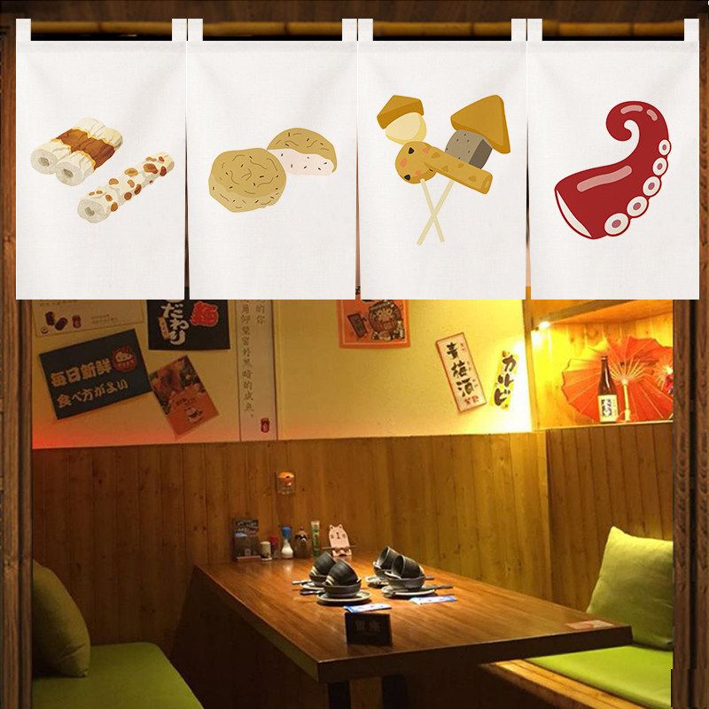 VIKAMA Japanischer Noren Kurzv – Food Snacks Restaurant Bewertung und Preis