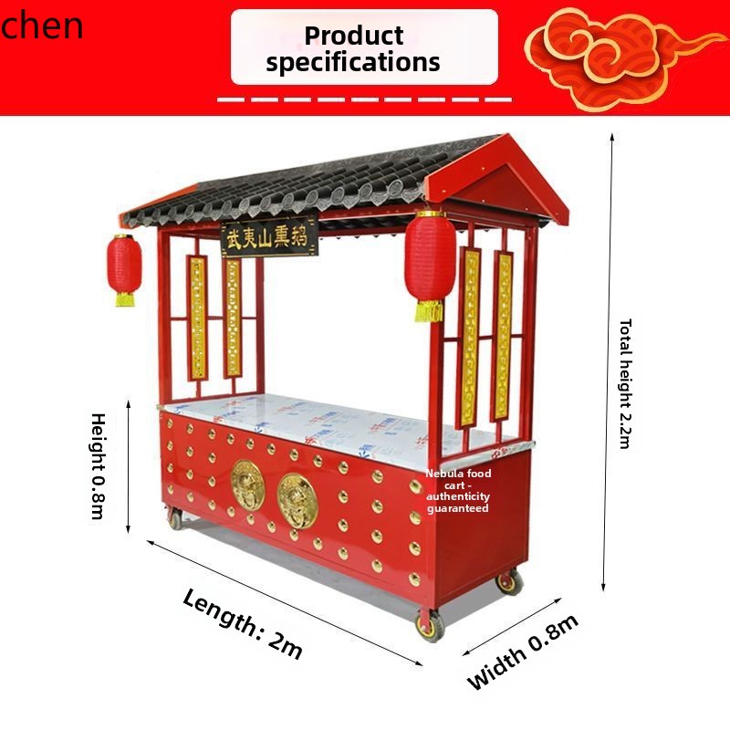 CZ Straßenverkaufswagen: Multi – Snacks Food Stall Bewertung und Preis